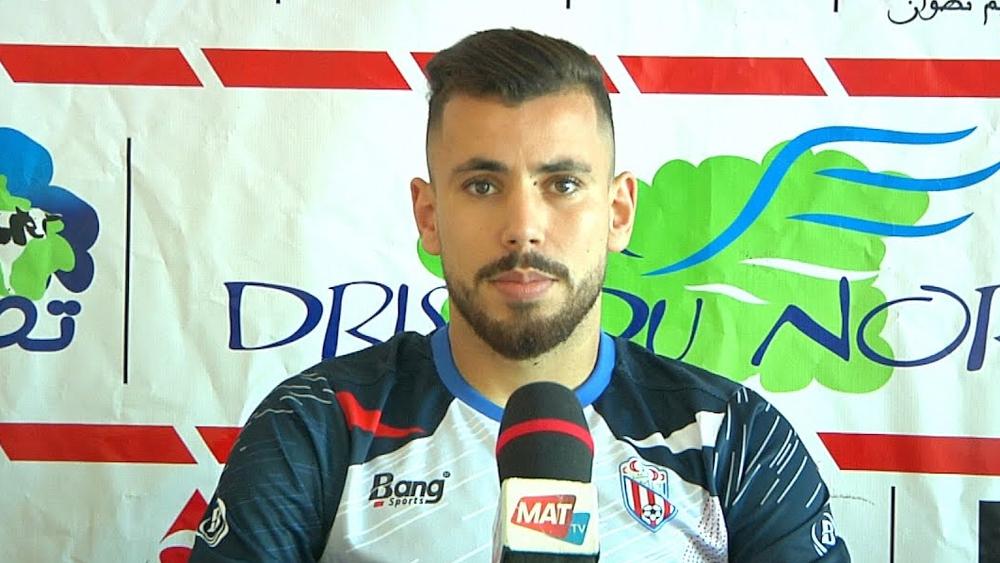 لاعب المغرب التطواني أزنابط: "الحظ لم يحالفنا في تحقيق الانتصار أمام الوداد"