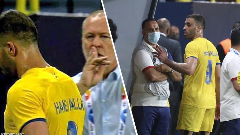 حمد الله ينفعل على مدربه البرازيلي الجديد أثناء تغييره والأخير يُطالبه بـ"السُّكوت" و"التزام الصّمت"