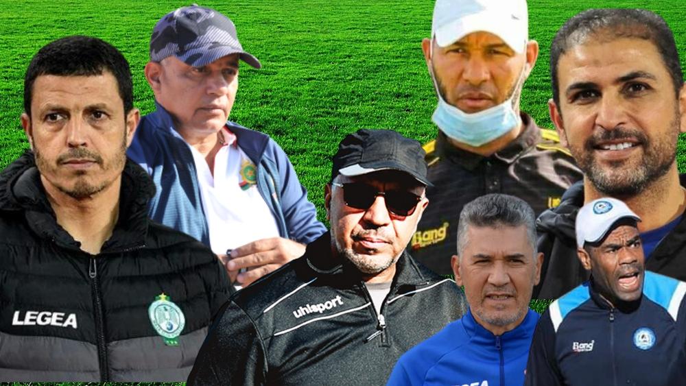 أندية البطولة الاحترافية وظاهرة تغيير المدربين.. هل هي انعكاس لعشوائية تسييرٍ أم أنها فعلا حل لإنهاء أزمات النتائج؟