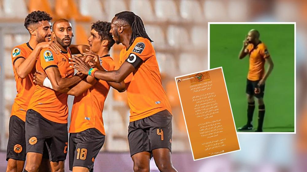 النمساوي: "احتفاليتي بالهدف أمام القطن موجهة لكل من أراد أن يشمت في نهضة بركان بعد الإقصاء وسنعود أقوى"