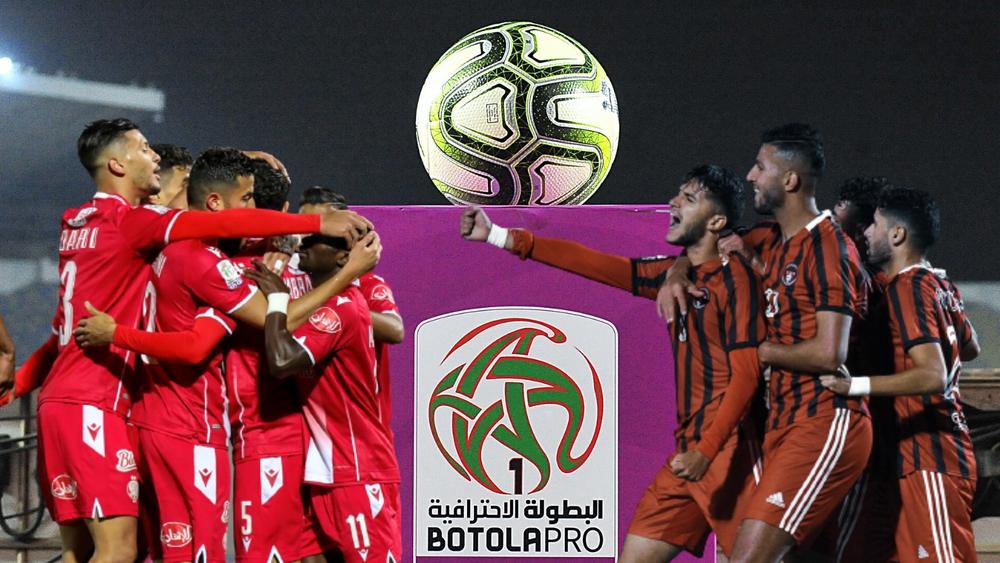 الوداد "المتصدر" يستقبل شباب المحمدية واستعادة نغمة الانتصار هدف مشترك