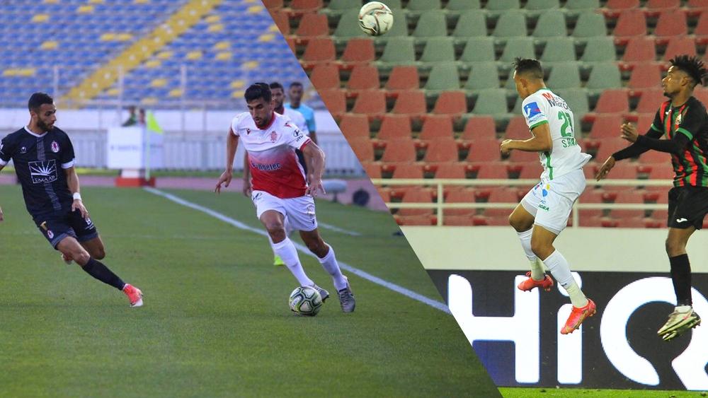 م. وجدة يستقبل ش. المحمدية والوداد يحل ضيفا على الفتح والرجاء و"الماط" يستقبلان الجيش الملكي والحسنية