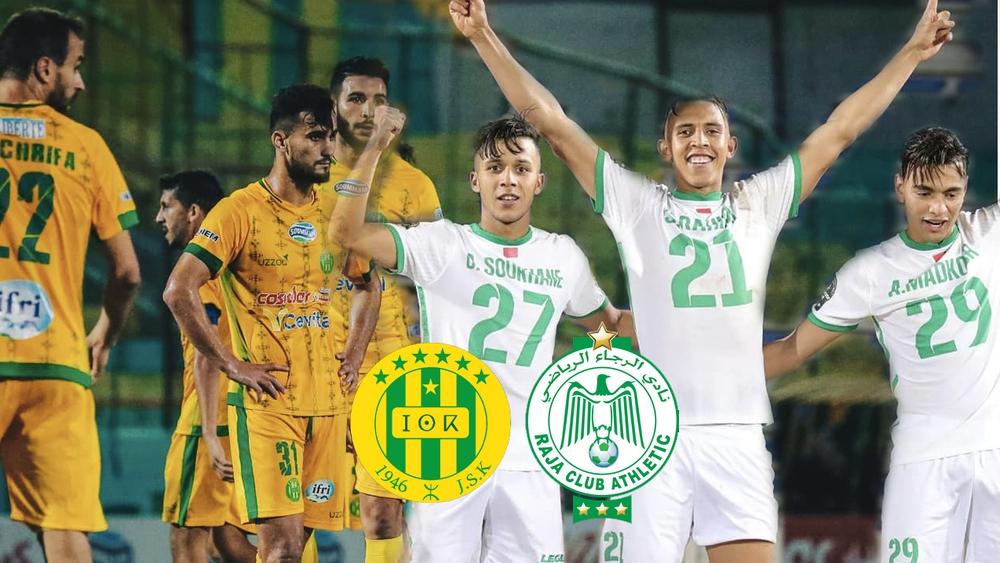 الرجاء يواجه الشبيبة للمرة الأولى في الكونفدرالية والفرق الجزائرية لم يسبق لها التفوق أو التسجيل ضد نظيرتها المغربية في المسابقة