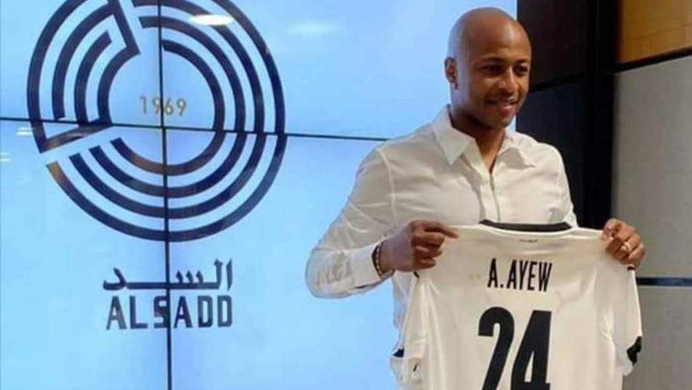 السد القطري يتعاقد مع الغاني أندريه آيو في صفقة انتقال حر قادما من سوانزي سيتي الإنجليزي