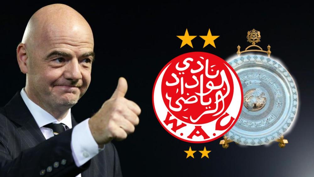 رئيس الـ"فيفا" يهنئ الوداد بـ"الدرع الـ21" ويكتب: "هذا اللقب بلا شك هو نتيجة للعمل الجاد والشغف والالتزام"