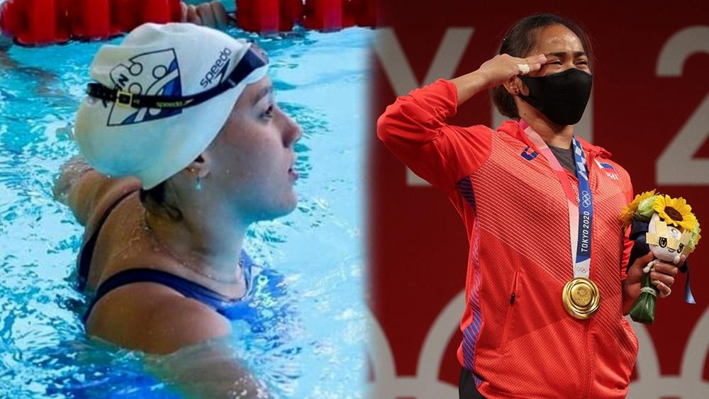 في وقت يحصد فيه الرياضيون المغاربة "الإخفاق".. دول "مغمورة" رياضيا ككوسوفو والفلبين تحصد الذهب وأخرى كمنغوليا تتوج بالبرونز