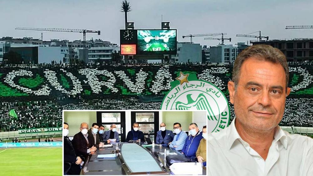 بعد دقائق من انتقاد "الكورفا سود" لتأخيره لما بعد نهائي كأس العرب.. إدارة الرجاء تؤكد الـ27 من غشت موعدا للجمع العام وتدعو المنخرطين لحضوره