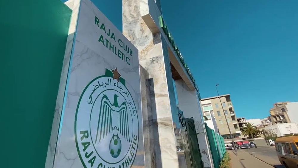 خاص/ تسجيل 3 حالات إيجابية مصابة بـ"فيروس كورونا" في الرجاء الرياضي