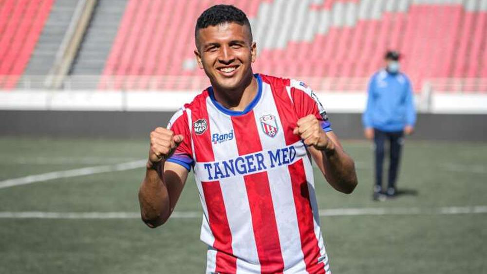 خاص/ الخلوة يلجأ للجامعة لفسخ عقده مع المغرب التطواني قبل الانتقال لشباب المحمدية