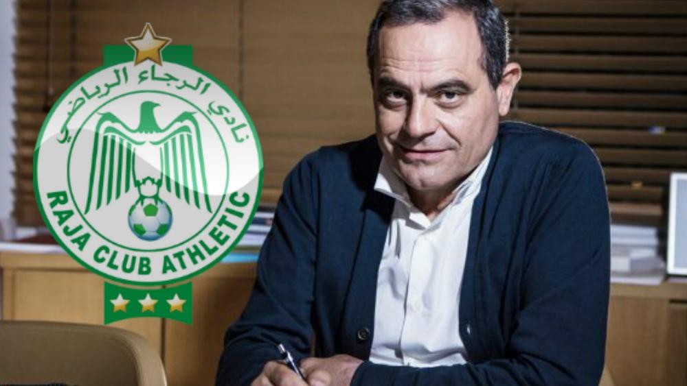 الرجاء يؤجل جمعه العام إلى الـ14 من شهر شتنبر القادم