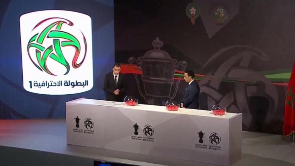 رسميا/ البرنامج الكامل لمرحلة الذهاب من البطولة الاحترافية "إنوي" - القسم الأول