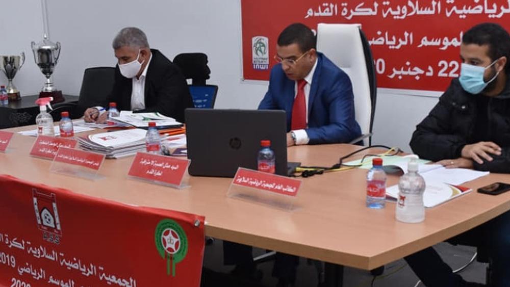 الجامعة تصدم "شكري ومن معه" برفضها تأجيل موعد الجمع العام لجمعية سلا