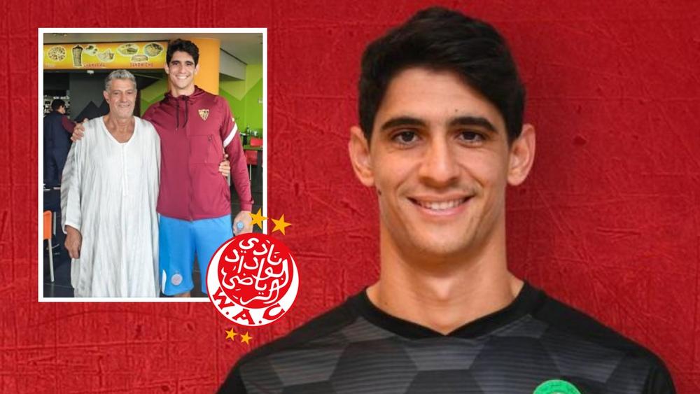 بونو ينشر صورة رفقة والده في الدار البيضاء و"شعار الوداد" لا يفارقه