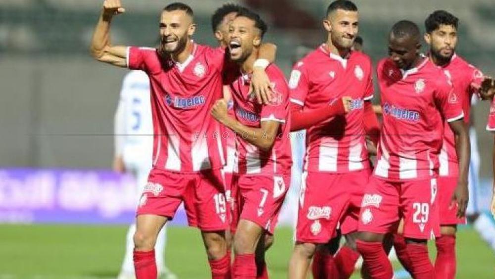 Le Wydad perd ses moyens au Ghana