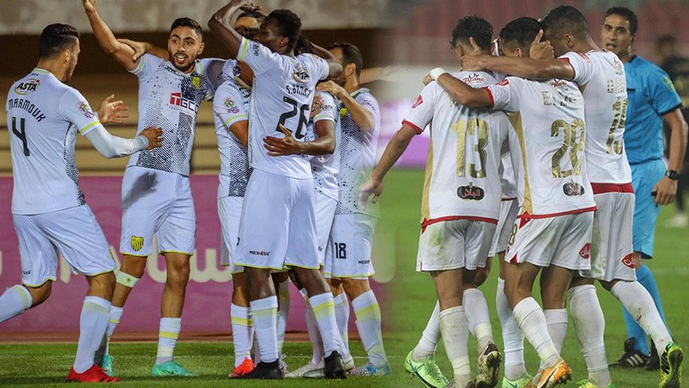 آخر 5 مواجهات بين الوداد والمغرب الفاسي في الدوري.. انتصاران لـ"الحمر" وثلاثة تعادلات دون أي فوز لـ"الماص"