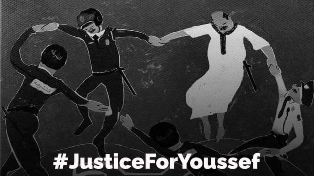 أنصار الرجاء يطلقون هاشتاغ "العدالة ليوسف" بعد التفاصيل "الصادمة" لأسباب مقتله حسب أمه