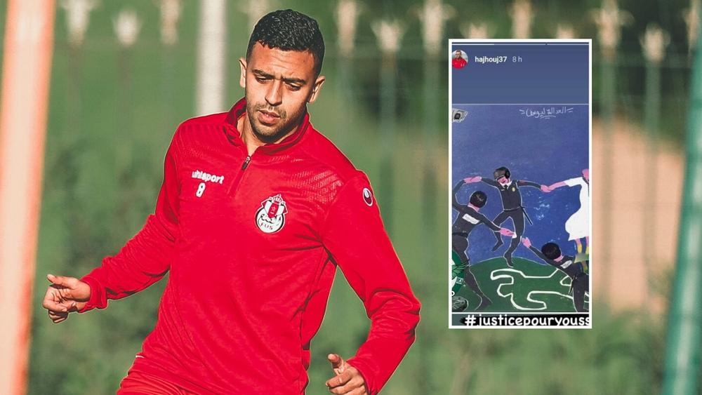 رضى الهجهوج ينخرط في الحملة التضامنية مع "الراحل يوسف" عضو "غرين بويز" السابق