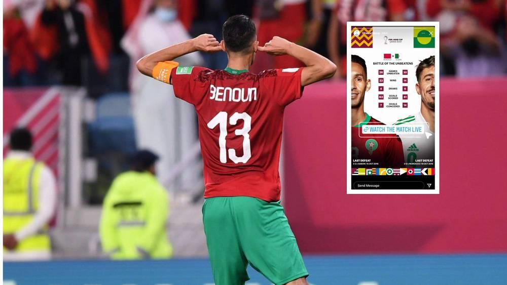 الفيفا: "المغرب يتفوق على الجزائر من حيث عدد المباريات المتتالية بدون هزيمة"