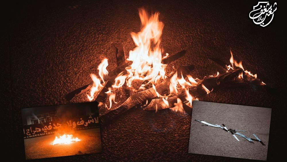 بلاغ مشترك من الوينرز وغرين بويز والإيغلز.. المجموعات الثلاث تعلن عن تجميد جميع أنشطتها إلى أجل غير مسمى