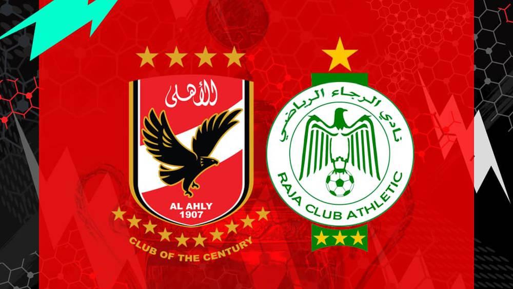 الأهلي المصري: "رائع أن نكسب بطولة لكن الأروع والأهم العلاقة التي تجمعنا بالأشقاء.. الأهلي والرجاء تاريخ كبير"