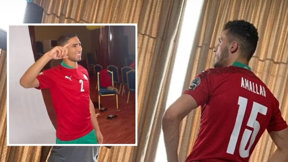 "جلسة تصوير" تؤكد خوض المنتخب الوطني لـ"الكان" بالقميص ذاته دون أي تصميم جديد