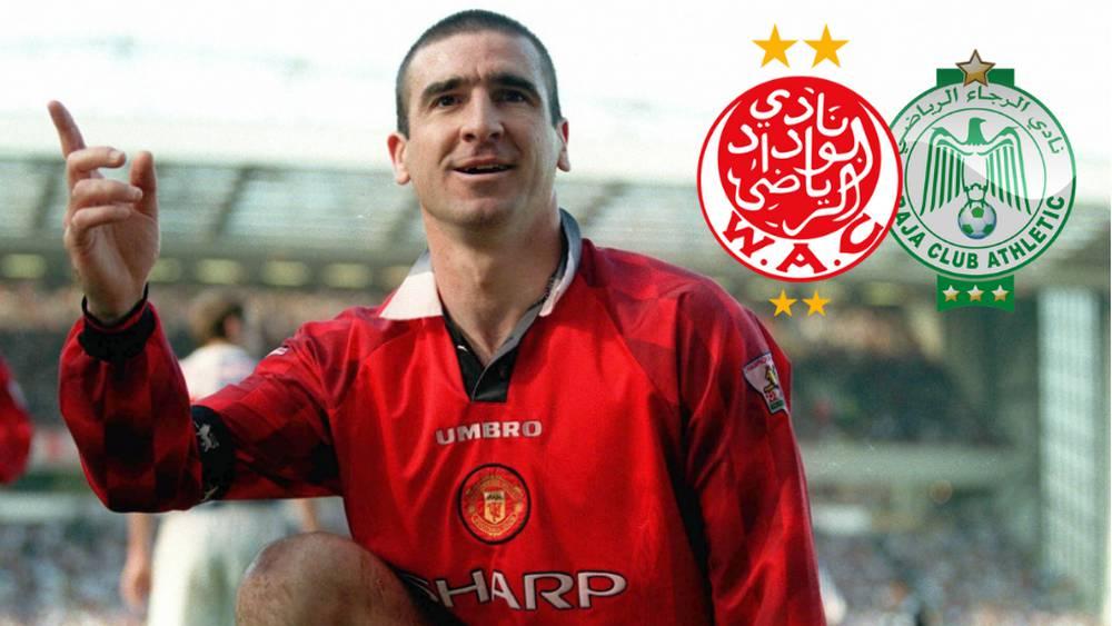 "إيريك كانتونا" يقرر تأسيس وكالة سفر خاصة بـ"السياحة الرياضية" ويضع ديربي الرجاء والوداد في قائمة الرحلات