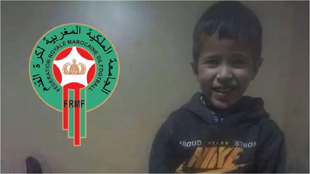 الجامعة تتقدم بطلب رسمي للكاف من أجل الوقوف دقيقة صمت قبل نهائي الكان ترحما على ريان