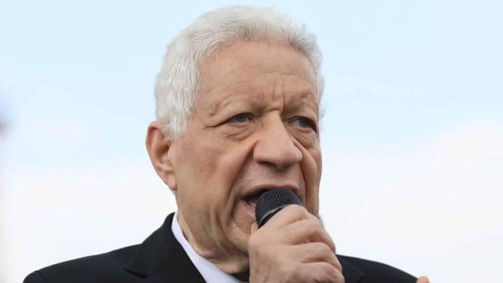 مرتضى منصور: "اخترنا أقوى مدرب أجنبي لقيادة الزمالك وسيكون حاضرًا في مباراة الوداد"