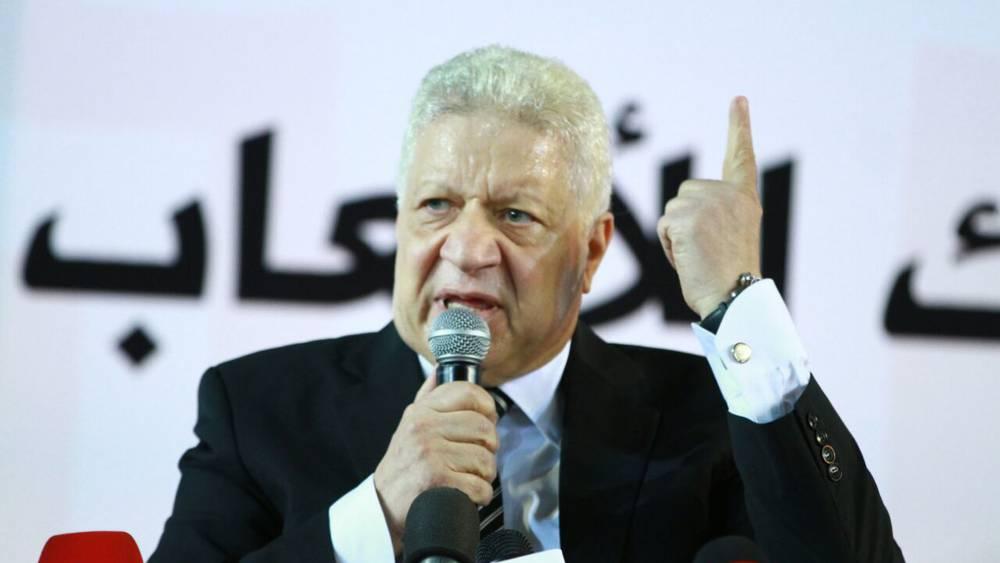 Mortada Mansour souhaite la présence de 40.000 spectateurs contre le Wydad