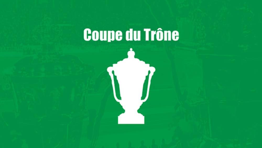 Coupe du Trône : la date des rencontres du WAC, RCA et RSB