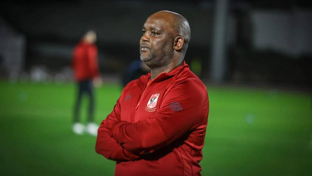 موسيماني: "سان داونز وفريقي الأهلي المرشحان للفوز بلقب عصبة الأبطال والوداد فريق قوي"