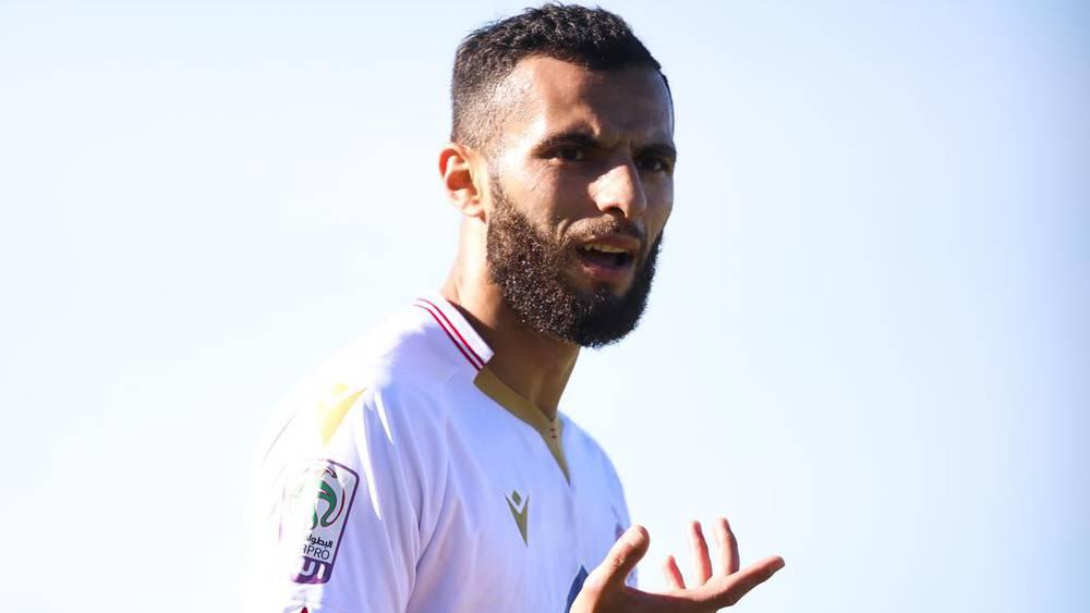 Reda Jaadi de retour à l'entraînement avec le WAC