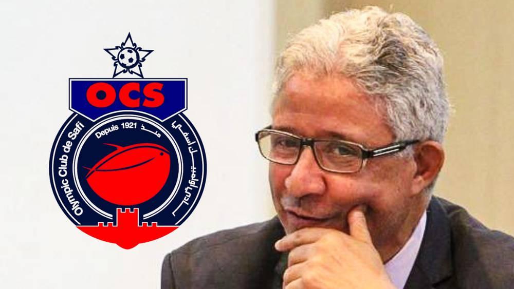 الجامعة تستدعي الناطق الرسمي لأولمبيك آسفي للمثول أمام "لجنة الأخلاقيات" على خلفية تصريحاته بعد مواجهة الوداد