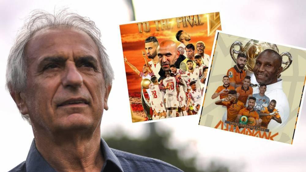 Vahid Halilhodzic félicite la RSB pour le titre de la Coupe de la CAF et soutient le WAC avant la finale de la LDC