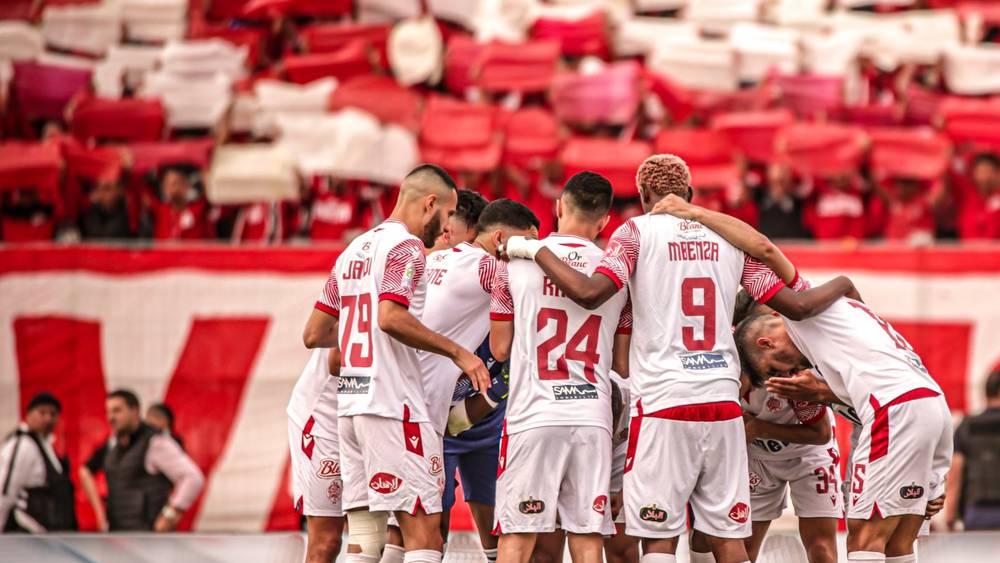 نفاد حصة اليوم من تذاكر جماهير الوداد الخاصة بـ"نهائي العُصبة" والجامعة تطرح دفعة جديدة غدا