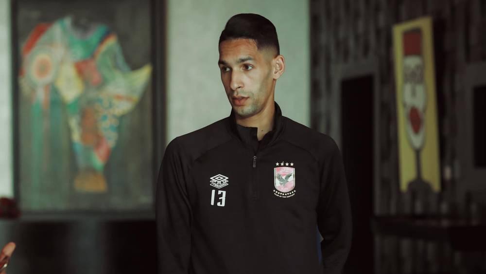 بترخيص من إدارة الأهلي.. بانون يختار البقاء في المغرب لمدة 48 ساعة إضافية