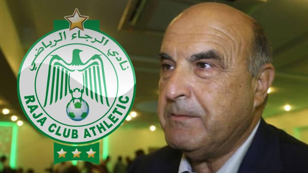 استياء بين فعاليات الرجاء بسبب فئة من المنخرطين تحاول الدفع بالخلفاوي ضمن قائمة المرشحين لرئاسة النادي