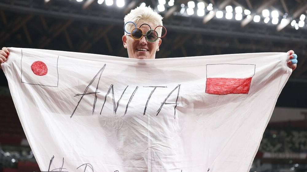 إصابة بطلة العالم في رمي المطرقة البولندية ولدريزتش أثناء إمساكها بلص حاول سرقة سيارتها