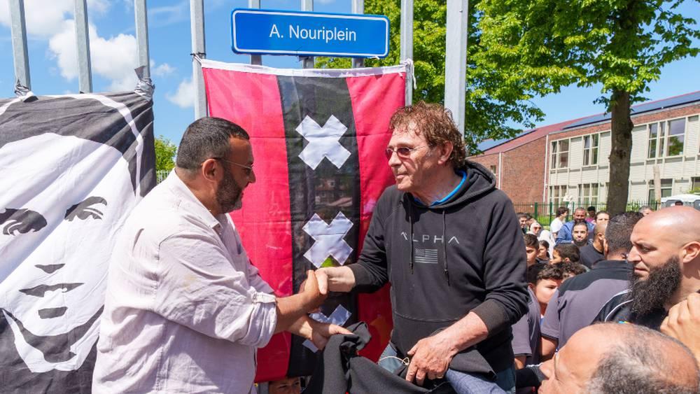 السلطات الهولندية تطلق إسم "عبد الحق نوري" على أحد أشهر الساحات في أمستردام