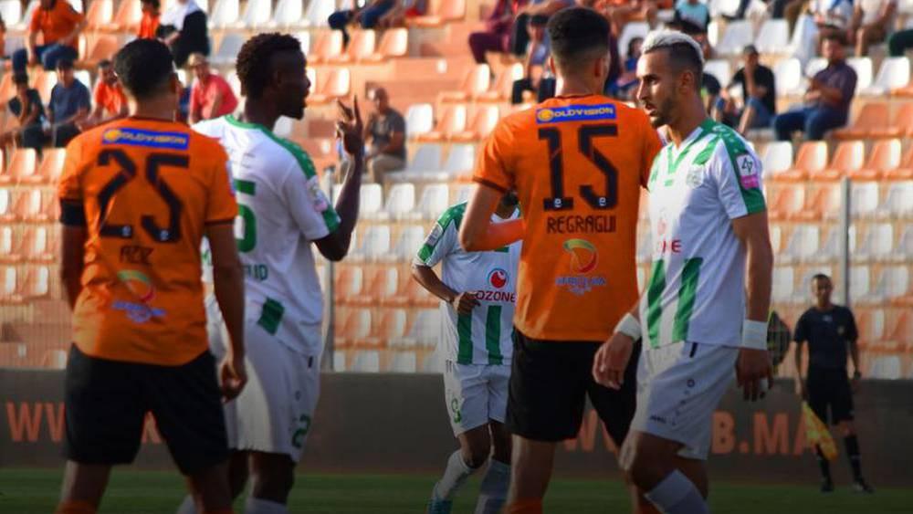 La RSB s'offre le DHJ