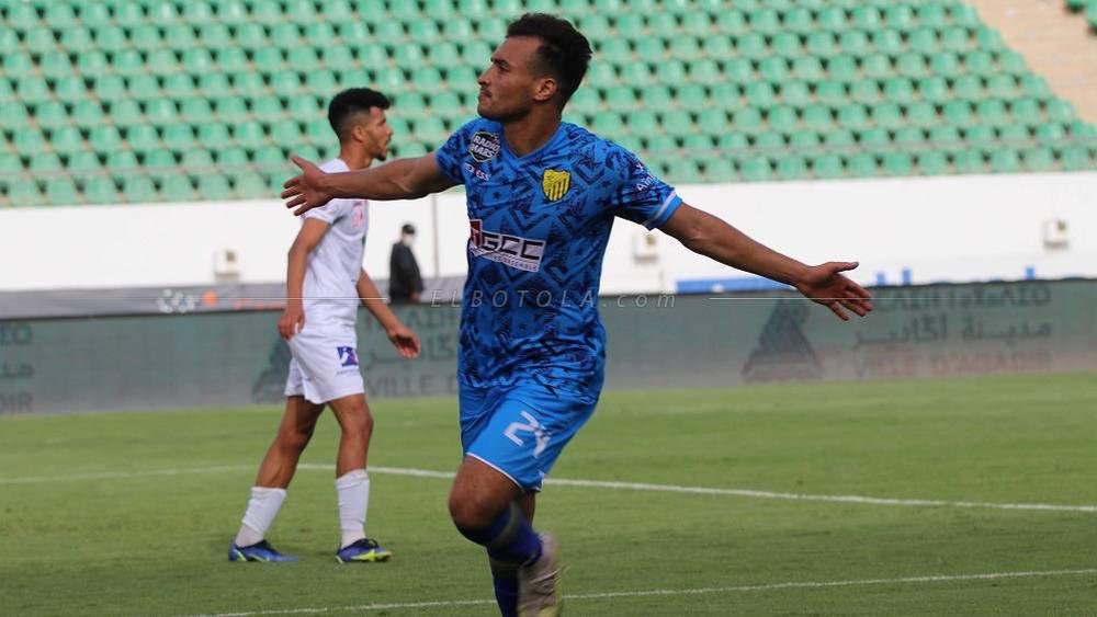 Le Maghreb de Fès s'impose à l'extérieur face au HUSA