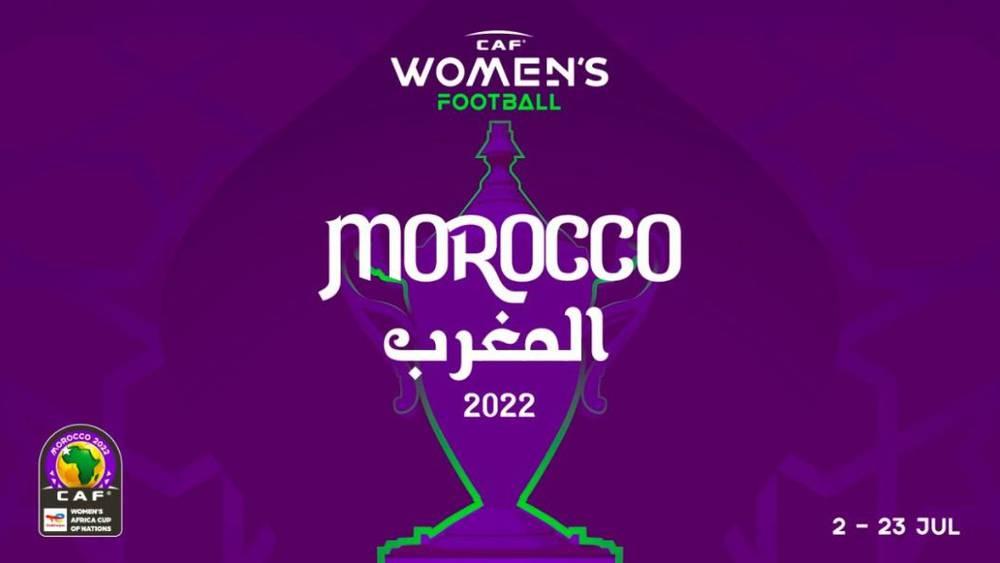 CAN féminine Maroc 2022: l’affiche officielle dévoilée