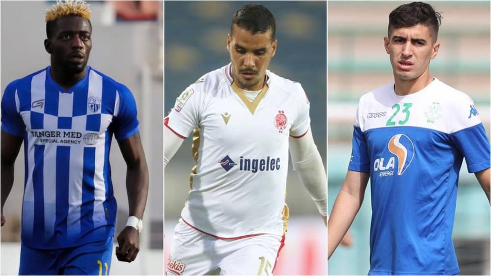 لجنة الأخلاقيات واللجنة التأديبية بالجامعة تصدران مجموعة من العقوبات في حق بعض أندية ولاعبي الدوري الاحترافي