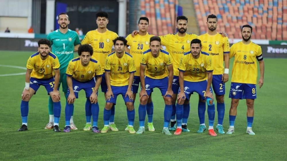 الإسماعيلي يعلن عن انسحابه من "كأس مصر" بدعوى أن القرعة موجهة لصالح الأهلي والزمالك