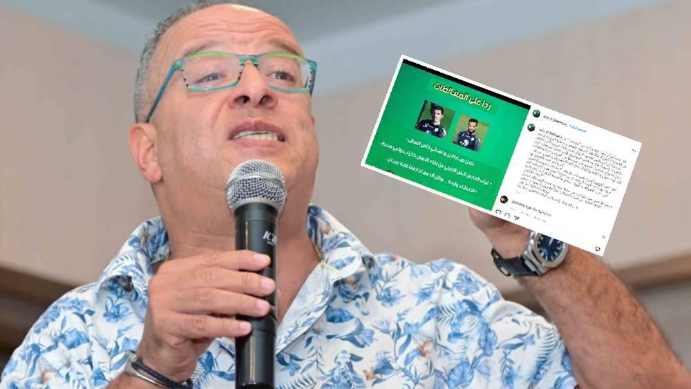 البدراوي: "لن أبرر غياب الزنيتي عن الديربي لأسباب صحية وحذاري من الحسابات المزورة التي تحمل صورتي"