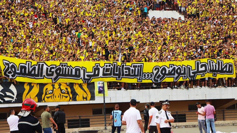 "فاتال تايغرز": "التسيير الأحادي في الفريق يجب أن ينتهي ونطالب بانتدابات ثقيلة بقيمة المغرب الفاسي"