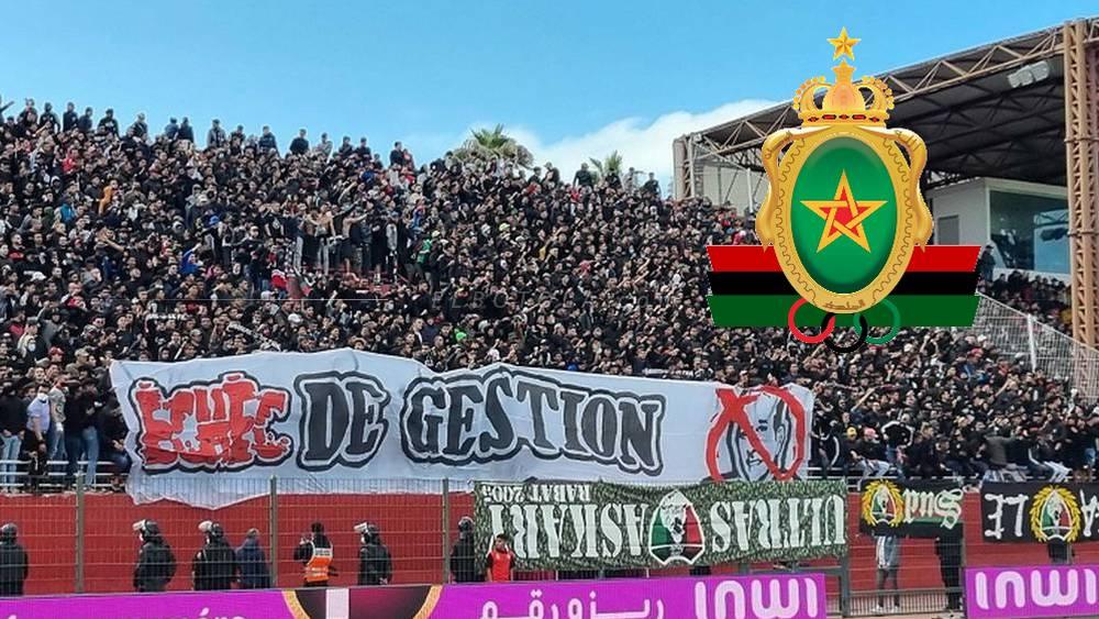 "الكورفاتشي": "طريقة مُغادرة سفين تُزَكِّي بأن آخر ما يشغل تفكير الإدارة والتابعين لها هو مصلحة النادي وأنها عازمة على معارضة كل من يسير عكس أجندتها ومخططاتها"