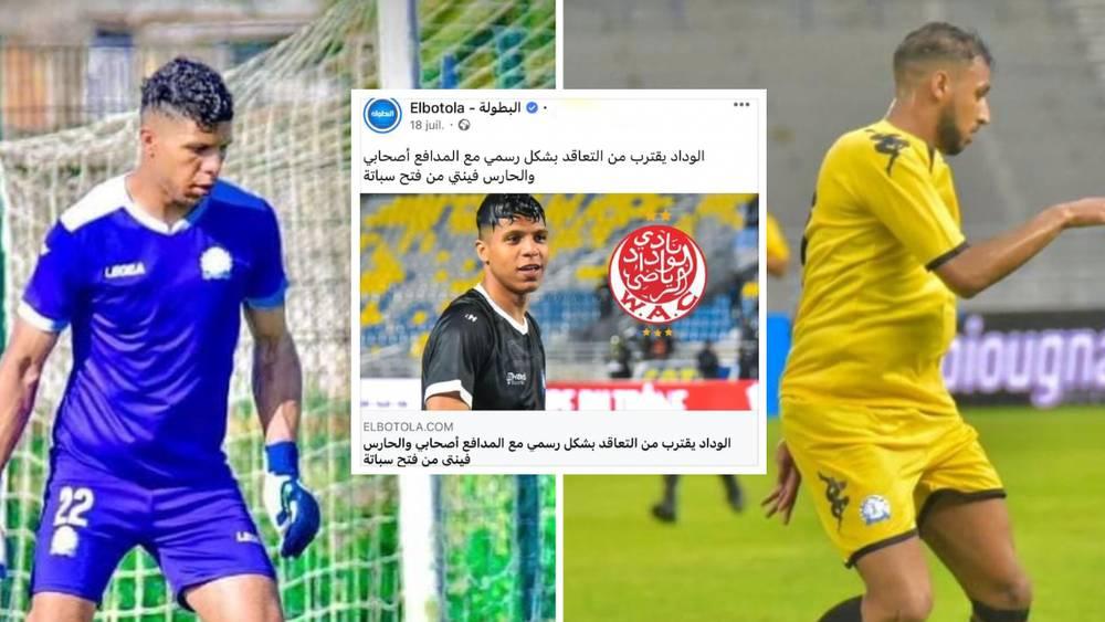 تأكيدا لما سبق.. فتح سباتة يعلن انتقال مدافعه مهدي أصحابي وحارس مرماه ياسين فينتي إلى الوداد