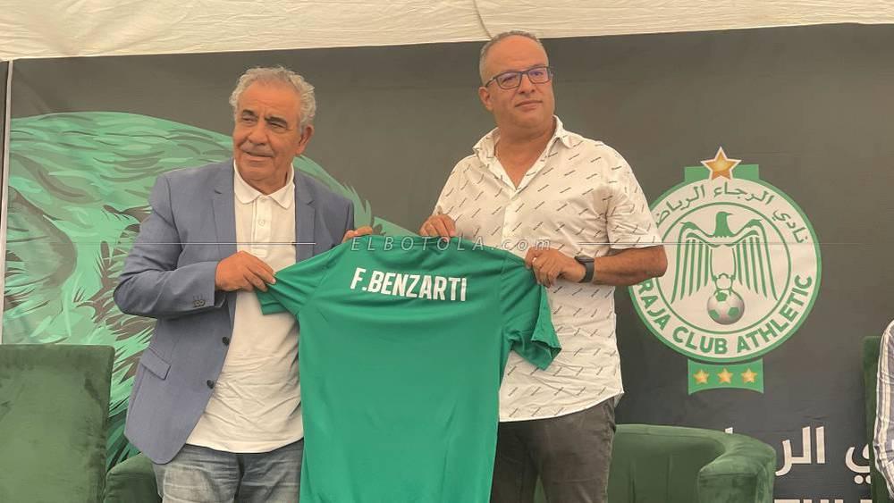 Le Raja présente ses recrues estivales dont le tunisien Faouzi Benzarti
