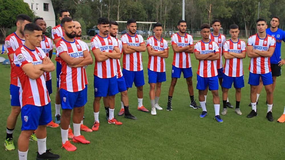 بعد تجديد عقد "طاقم جريندو".. المغرب التطواني يستأنف تداريبه اليوم الخميس بغياب وافدين جديدين